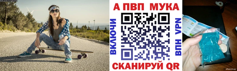 hydra ссылка Черноголовка Alpha-PVP крисы CK