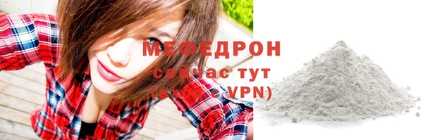 СК Медногорск