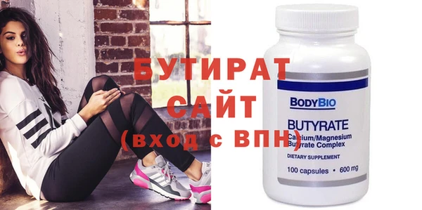 ГАЛЛЮЦИНОГЕННЫЕ ГРИБЫ Михайловка