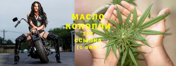 ГАЛЛЮЦИНОГЕННЫЕ ГРИБЫ Михайловка