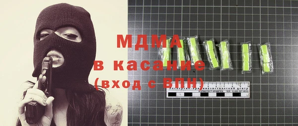 прущий лед Михайлов