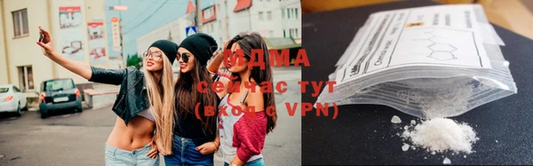 стафф Михайловск