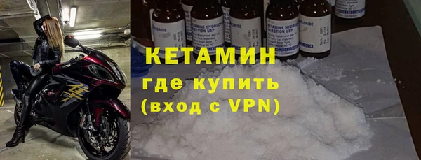 прущий лед Михайлов