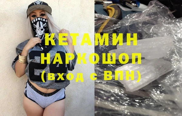 прущий лед Михайлов