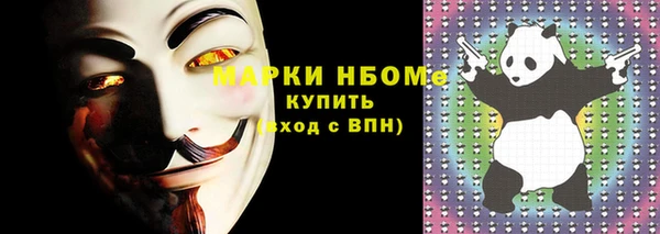 прущий лед Михайлов