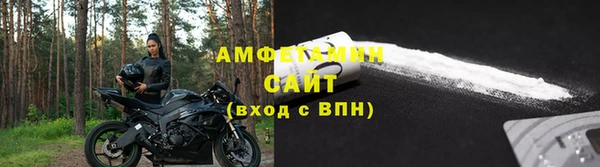 ГАЛЛЮЦИНОГЕННЫЕ ГРИБЫ Михайловка
