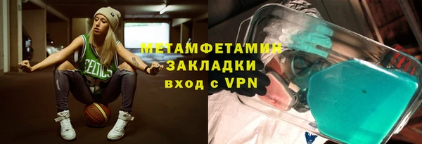 СК Медногорск
