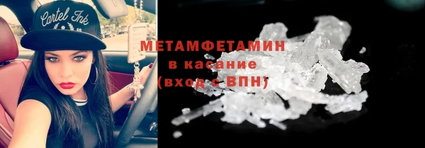прущий лед Михайлов