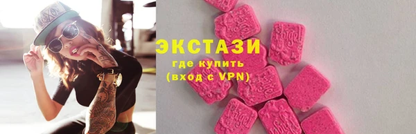 мет Мегион