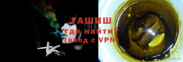 прущий лед Михайлов