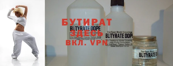 ГАЛЛЮЦИНОГЕННЫЕ ГРИБЫ Михайловка