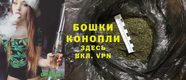 бутират Медвежьегорск
