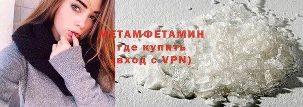 прущий лед Михайлов