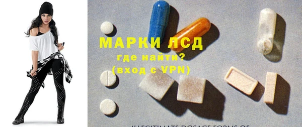прущий лед Михайлов